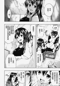 第23页图