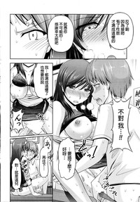 第59頁圖