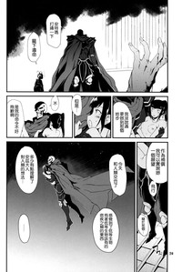 第23页图