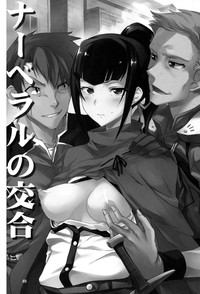 第3页图