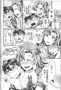 第19頁圖