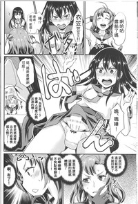 第7頁圖