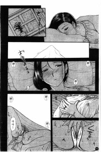 第111页图
