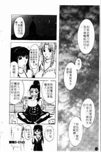 第123页图
