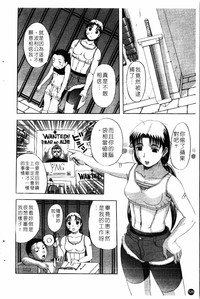第127页图