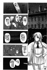 第147页图