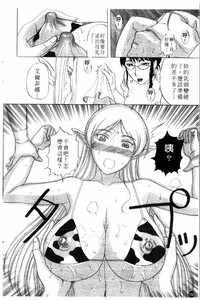 第151页图