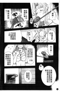 第15页图