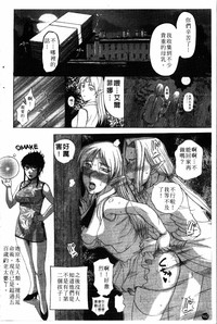 第163页图