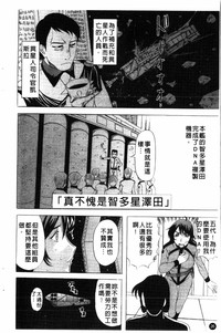 第27页图