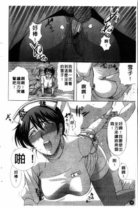第31页图