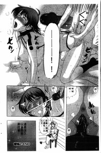第43页图
