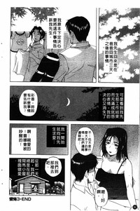 第83页图