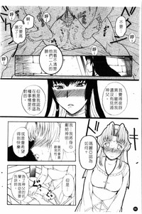 第91页图