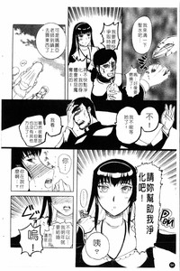 第95页图
