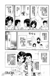 第123页图