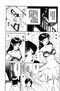 第127页图