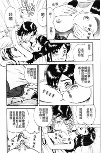 第131页图
