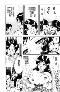 第151页图