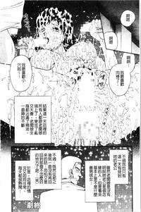 第163页图