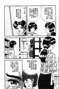 第167页图