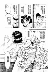 第19页图