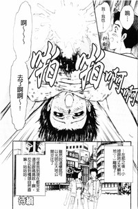 第23页图