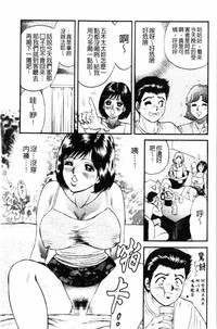 第31页图