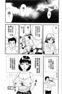 第43页图
