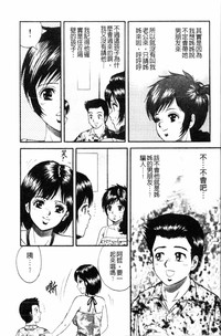 第51页图