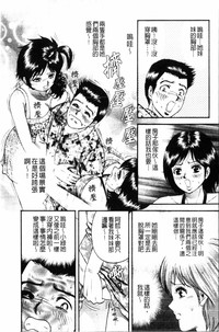 第55页图