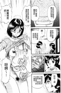 第67页图