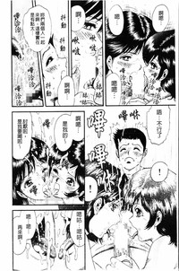第71页图