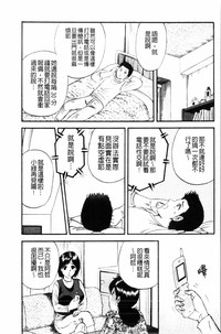 第87页图