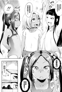 第3頁圖
