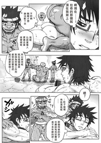 第15页图
