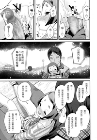 第19頁圖