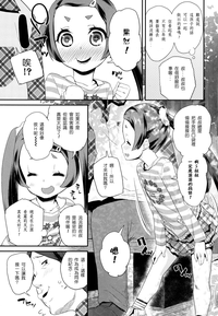 第3頁圖