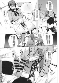 第11頁圖