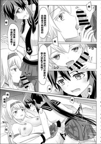 第23頁圖