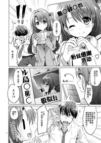 第11页图