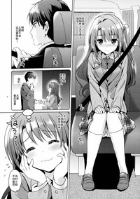 第7页图