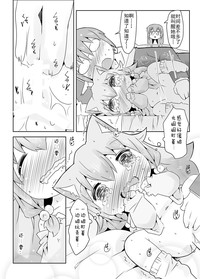第19頁圖