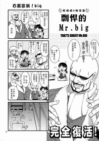 第39页图