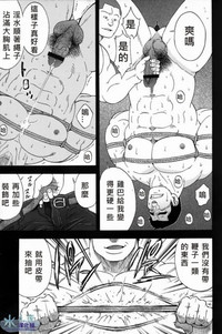 第23页图