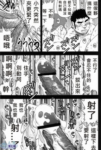 第35页图