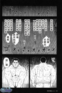 第43页图