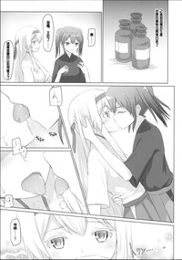第39頁圖
