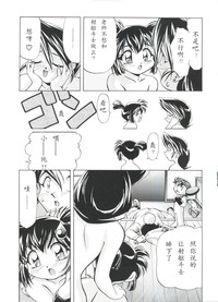 第15页图