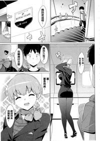 第103頁圖